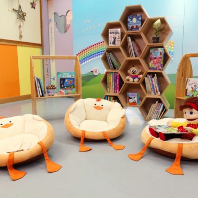 愛鄰幼兒學校_基督教香港信義會_ELCHK, Oi Lun Nursery School_圖書角